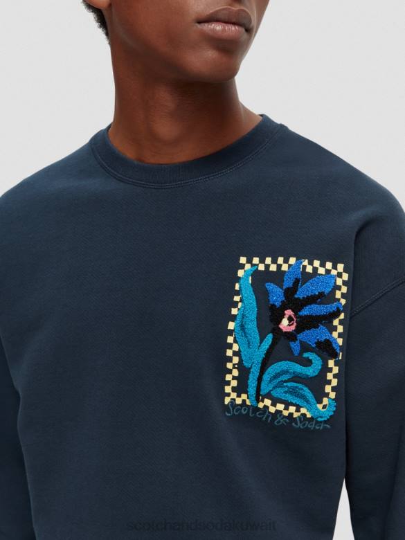 ملابس Scotch & Soda سترة فضفاضة ذات عمل فني من الزهور العضوية ليلة رجال N0V4504
