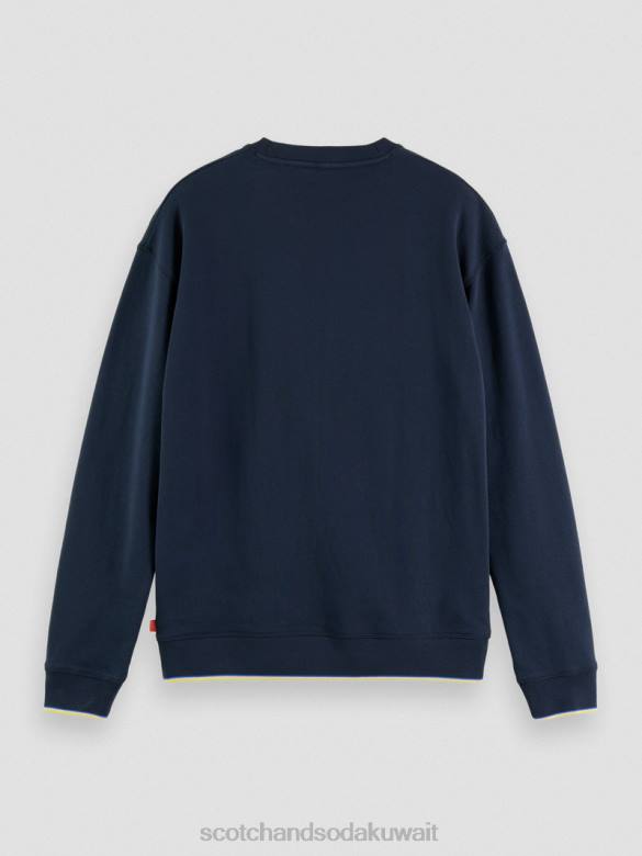 ملابس Scotch & Soda سترة فضفاضة ذات عمل فني من الزهور العضوية ليلة رجال N0V4504