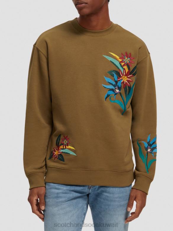 ملابس Scotch & Soda سترة من النوع الثقيل المطرزة ذات المقاس المريح الكاكي رجال N0V4506