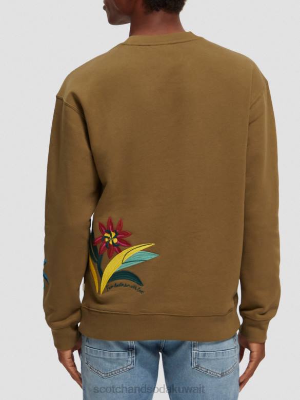ملابس Scotch & Soda سترة من النوع الثقيل المطرزة ذات المقاس المريح الكاكي رجال N0V4506