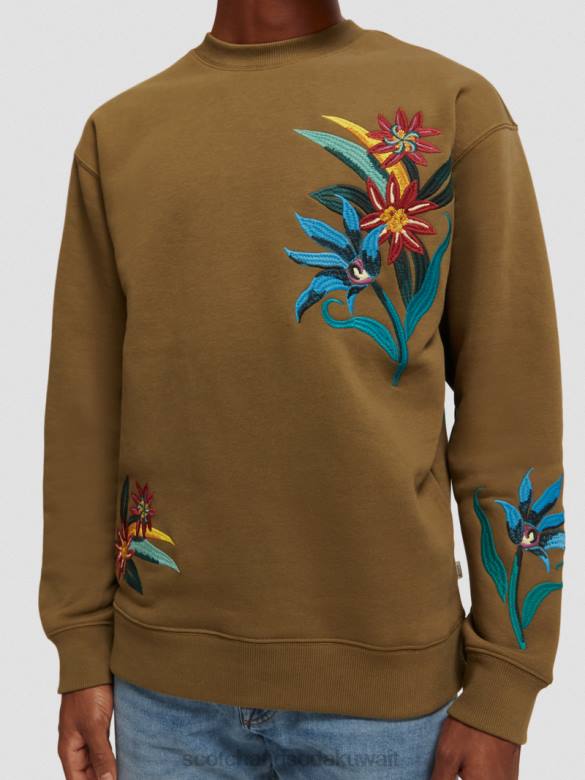 ملابس Scotch & Soda سترة من النوع الثقيل المطرزة ذات المقاس المريح الكاكي رجال N0V4506