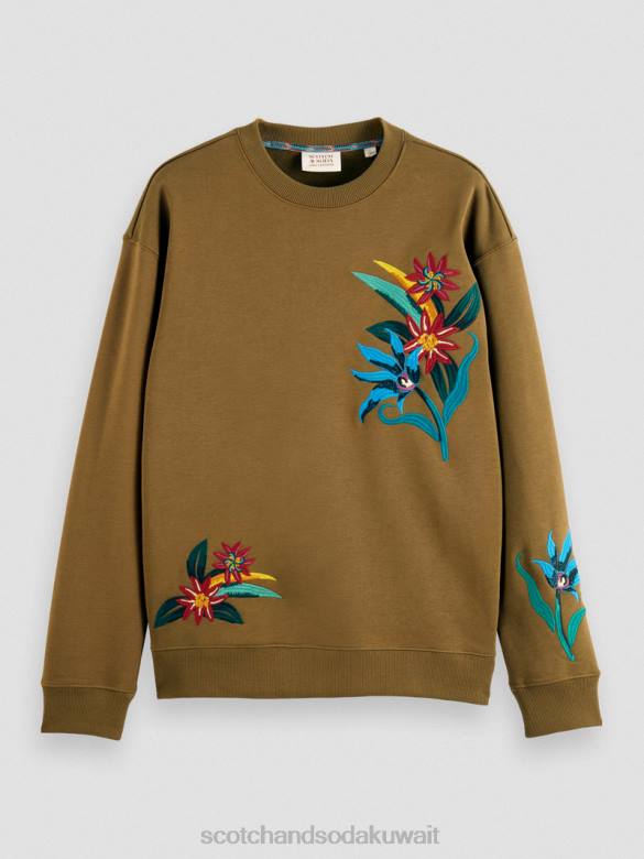 ملابس Scotch & Soda سترة من النوع الثقيل المطرزة ذات المقاس المريح الكاكي رجال N0V4506