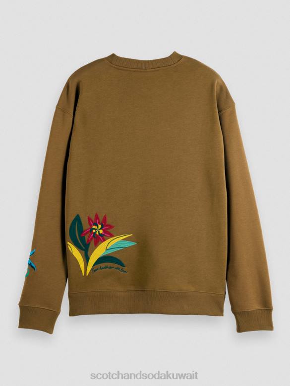 ملابس Scotch & Soda سترة من النوع الثقيل المطرزة ذات المقاس المريح الكاكي رجال N0V4506