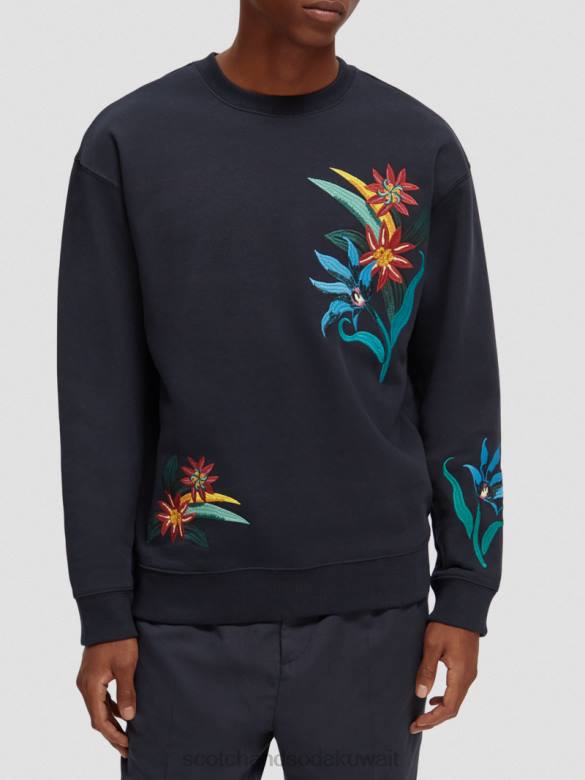 ملابس Scotch & Soda سترة من النوع الثقيل المطرزة ذات المقاس المريح ليلة رجال N0V4507