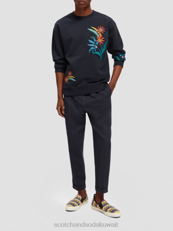 ملابس Scotch & Soda سترة من النوع الثقيل المطرزة ذات المقاس المريح ليلة رجال N0V4507