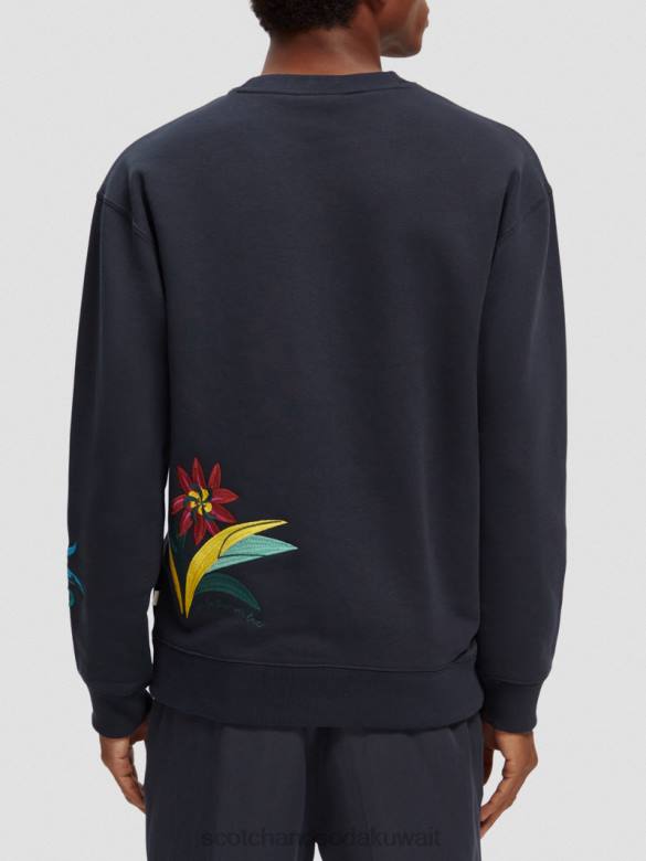 ملابس Scotch & Soda سترة من النوع الثقيل المطرزة ذات المقاس المريح ليلة رجال N0V4507