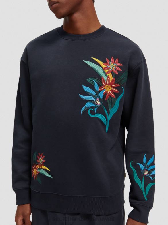 ملابس Scotch & Soda سترة من النوع الثقيل المطرزة ذات المقاس المريح ليلة رجال N0V4507