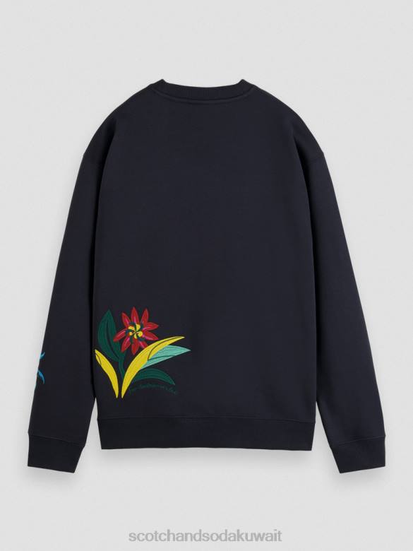 ملابس Scotch & Soda سترة من النوع الثقيل المطرزة ذات المقاس المريح ليلة رجال N0V4507