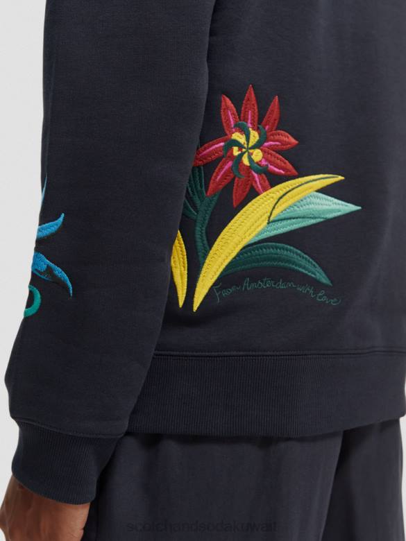 ملابس Scotch & Soda سترة من النوع الثقيل المطرزة ذات المقاس المريح ليلة رجال N0V4507