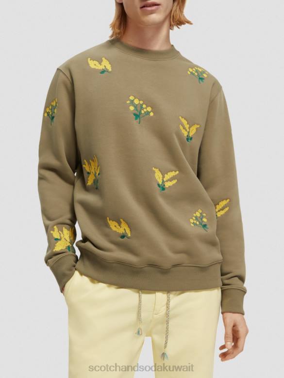 ملابس Scotch & Soda سترة مطرزة بياقة دائرية الكاكي رجال N0V4520