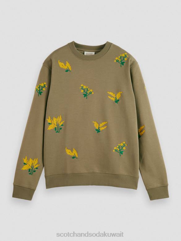 ملابس Scotch & Soda سترة مطرزة بياقة دائرية الكاكي رجال N0V4520