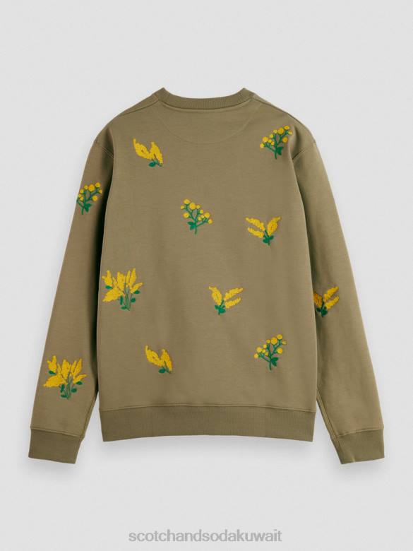 ملابس Scotch & Soda سترة مطرزة بياقة دائرية الكاكي رجال N0V4520