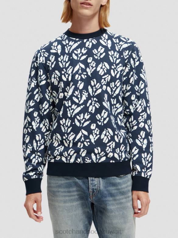 ملابس Scotch & Soda سترة مطبوعة من القطن العضوي التحرير والسرد و رجال N0V4525