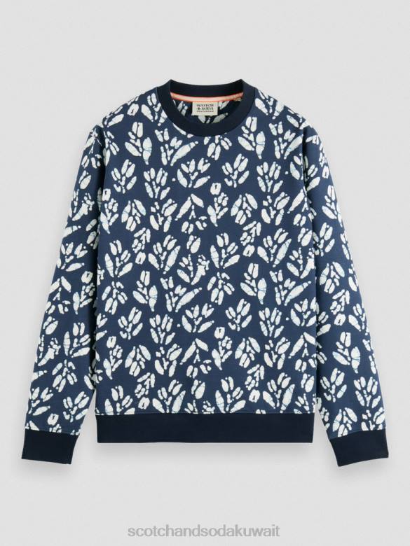 ملابس Scotch & Soda سترة مطبوعة من القطن العضوي التحرير والسرد و رجال N0V4525
