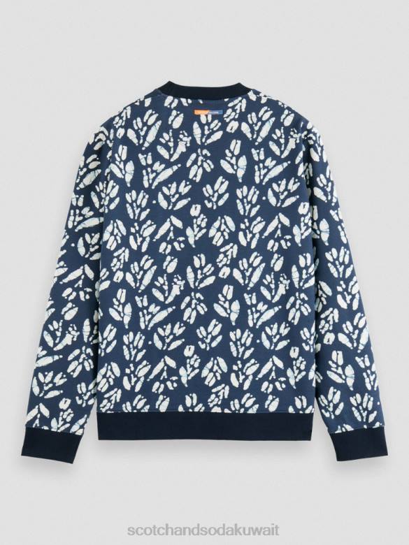 ملابس Scotch & Soda سترة مطبوعة من القطن العضوي التحرير والسرد و رجال N0V4525