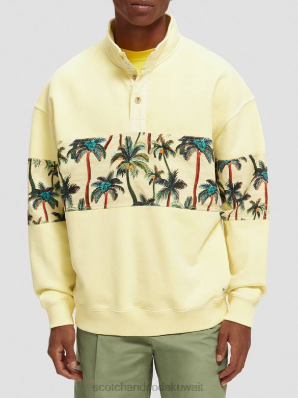 ملابس Scotch & Soda سترة مصبوغة ذات رقبة عالية موز رجال N0V4534