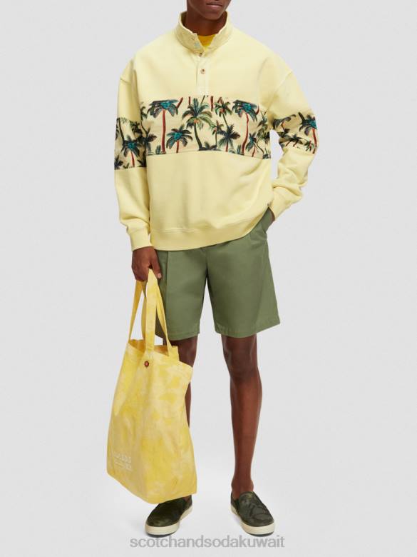 ملابس Scotch & Soda سترة مصبوغة ذات رقبة عالية موز رجال N0V4534