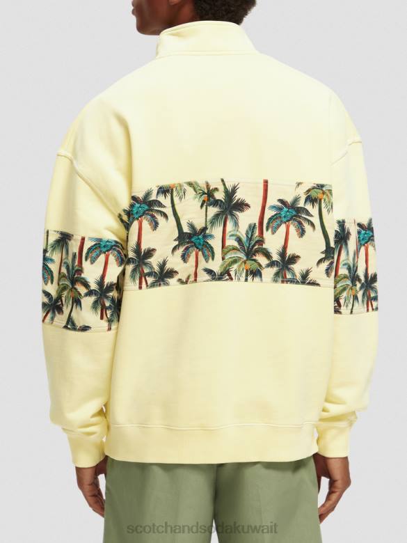 ملابس Scotch & Soda سترة مصبوغة ذات رقبة عالية موز رجال N0V4534