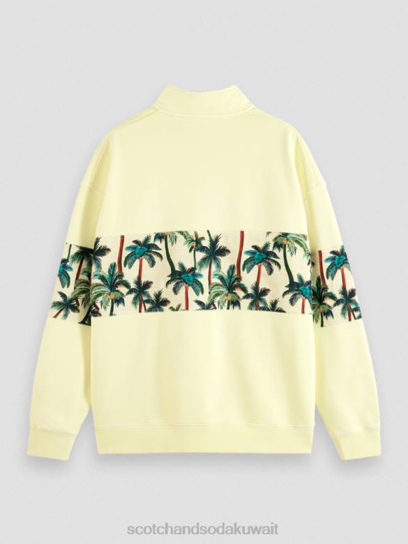 ملابس Scotch & Soda سترة مصبوغة ذات رقبة عالية موز رجال N0V4534