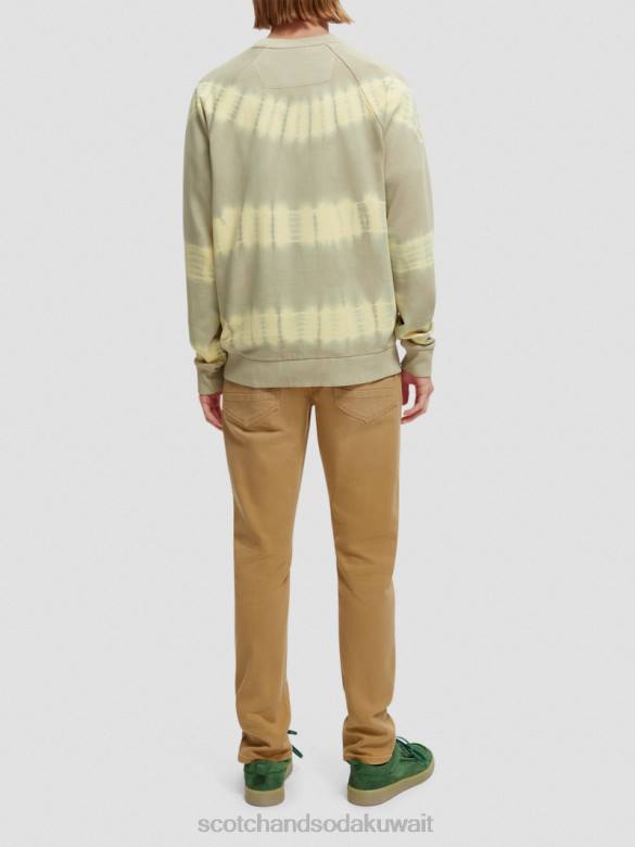 ملابس Scotch & Soda سترة مصبوغة بقصة مريحة الحجر الرملي رجال N0V4544