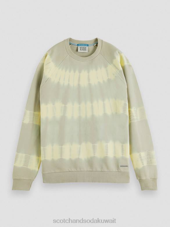 ملابس Scotch & Soda سترة مصبوغة بقصة مريحة الحجر الرملي رجال N0V4544
