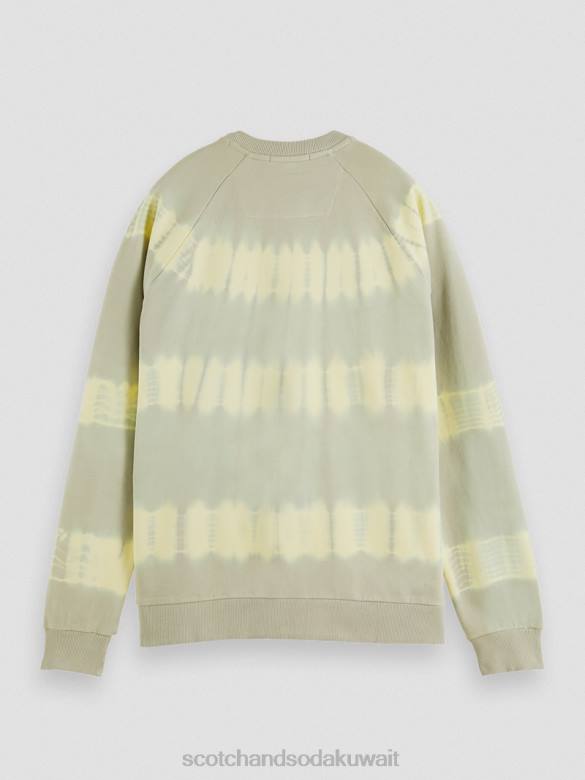 ملابس Scotch & Soda سترة مصبوغة بقصة مريحة الحجر الرملي رجال N0V4544