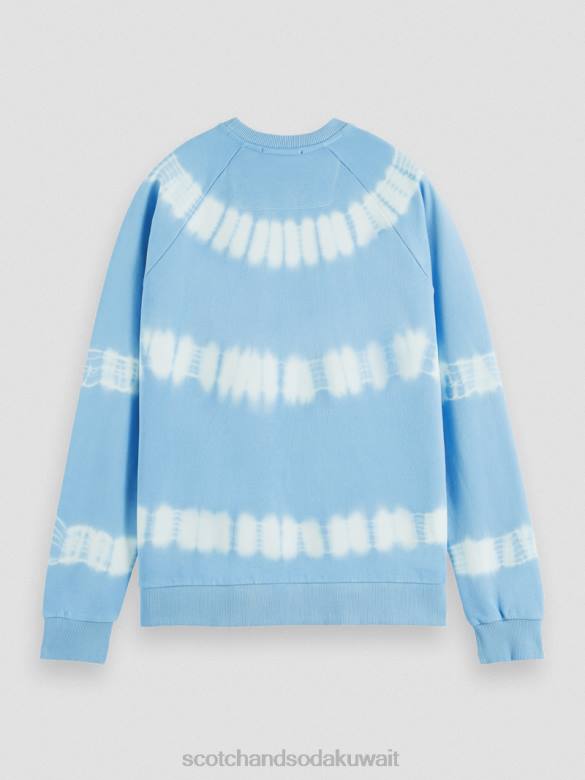 ملابس Scotch & Soda سترة مصبوغة بقصة مريحة سماء رجال N0V4546