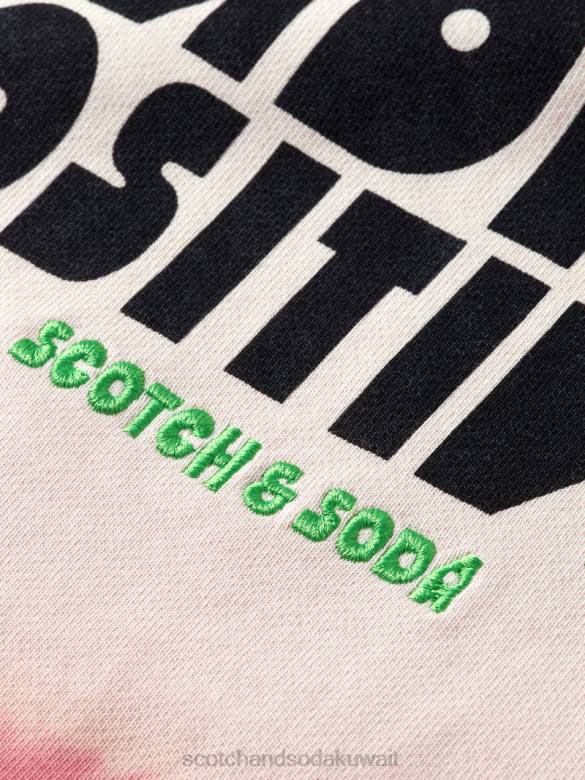 ملابس Scotch & Soda سترة بغطاء رأس مصبوغة من القطن العضوي التحرير والسرد د رجال N0V4550