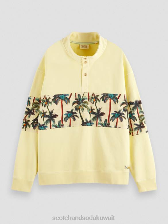 ملابس Scotch & Soda سترة مصبوغة برقبة عالية (أحجام ممتدة) موز رجال N0V4554