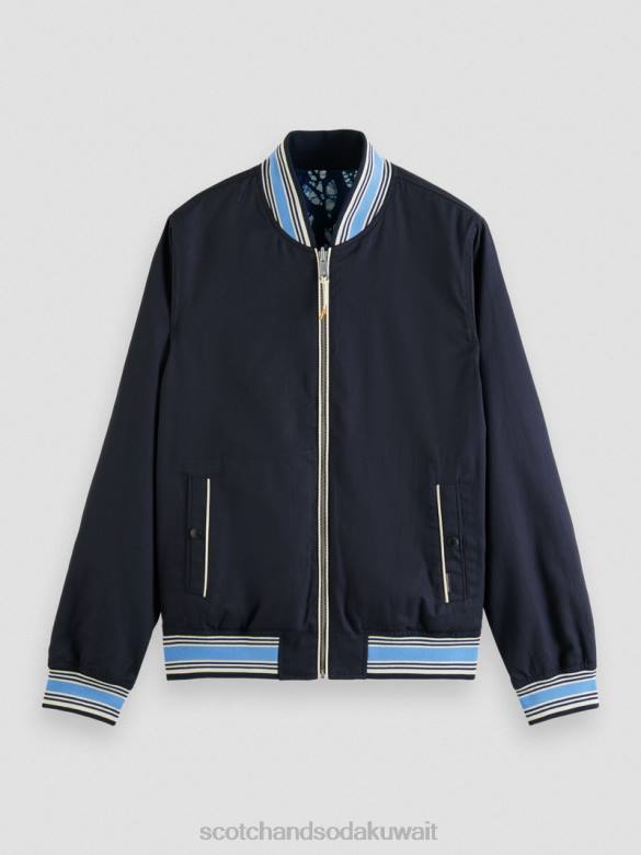 ملابس Scotch & Soda سترة بومبر مطبوعة ذات وجهين التحرير والسرد د رجال N0V4561
