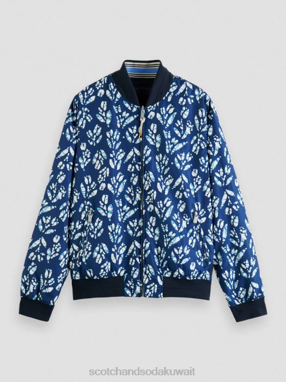 ملابس Scotch & Soda سترة بومبر مطبوعة ذات وجهين التحرير والسرد د رجال N0V4561