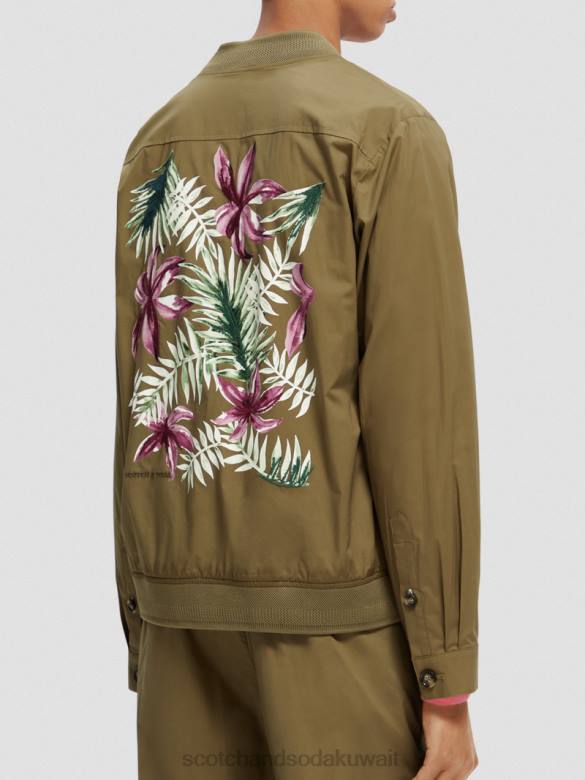 ملابس Scotch & Soda بلوزة من قماش البوبلين القطني العضوي خفيف الوزن الكاكي رجال N0V4565