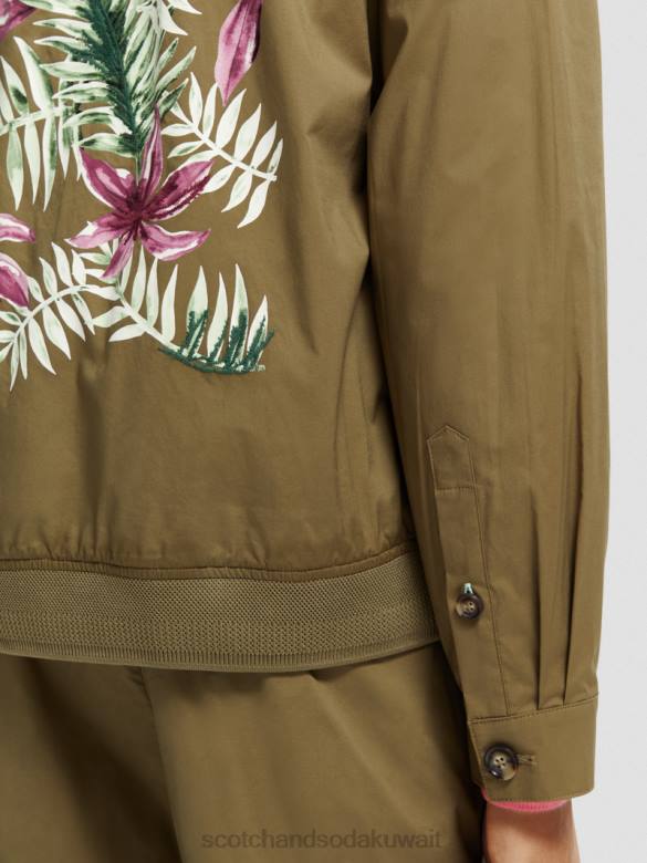 ملابس Scotch & Soda بلوزة من قماش البوبلين القطني العضوي خفيف الوزن الكاكي رجال N0V4565