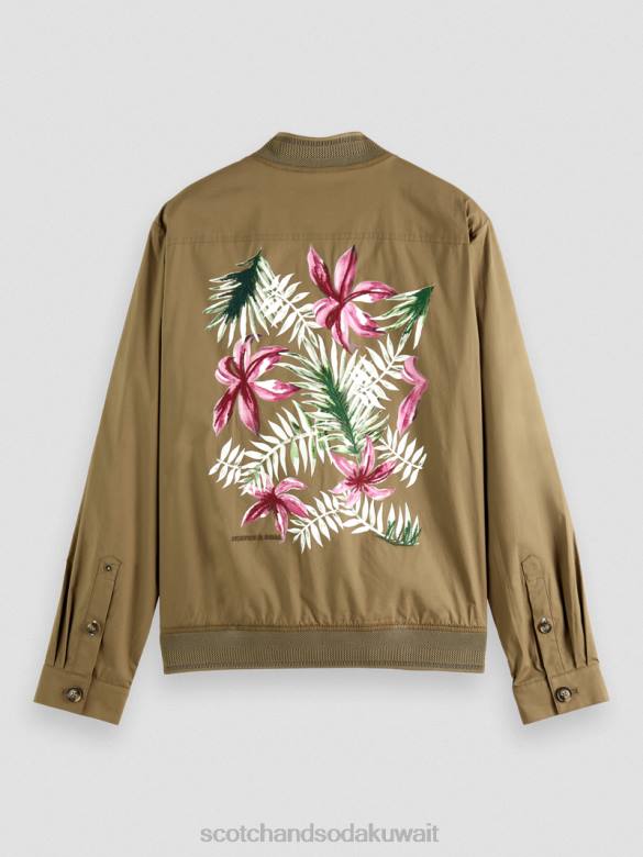 ملابس Scotch & Soda بلوزة من قماش البوبلين القطني العضوي خفيف الوزن الكاكي رجال N0V4565