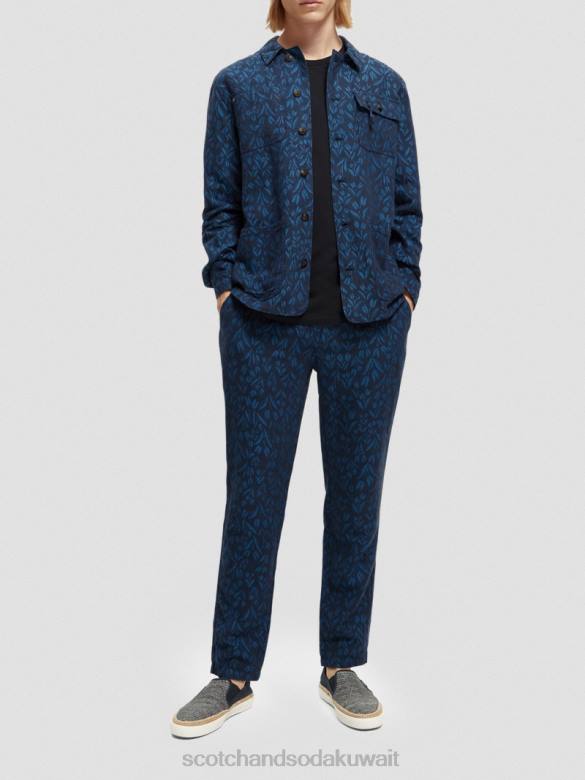 ملابس Scotch & Soda سترة جاكار ملابس العمل التحرير والسرد أ رجال N0V4570