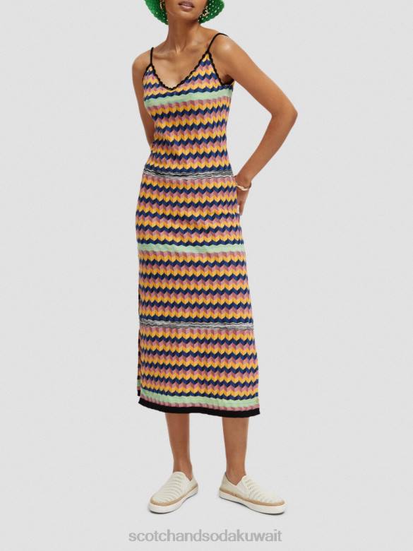 ملابس Scotch & Soda فستان ميدي مخطط محبوك متعدد الخطوط نحيف N0V45