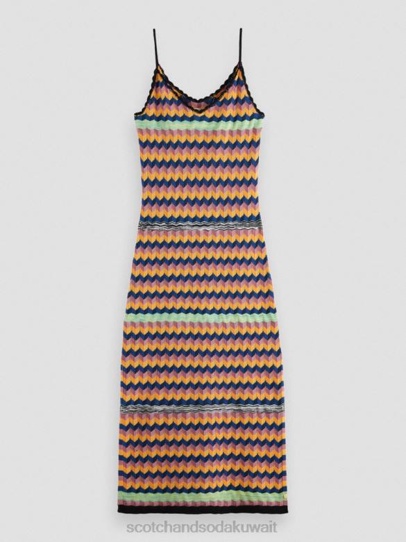 ملابس Scotch & Soda فستان ميدي مخطط محبوك متعدد الخطوط نحيف N0V45