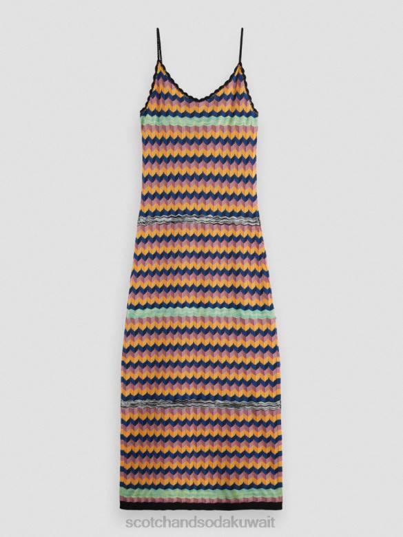 ملابس Scotch & Soda فستان ميدي مخطط محبوك متعدد الخطوط نحيف N0V45
