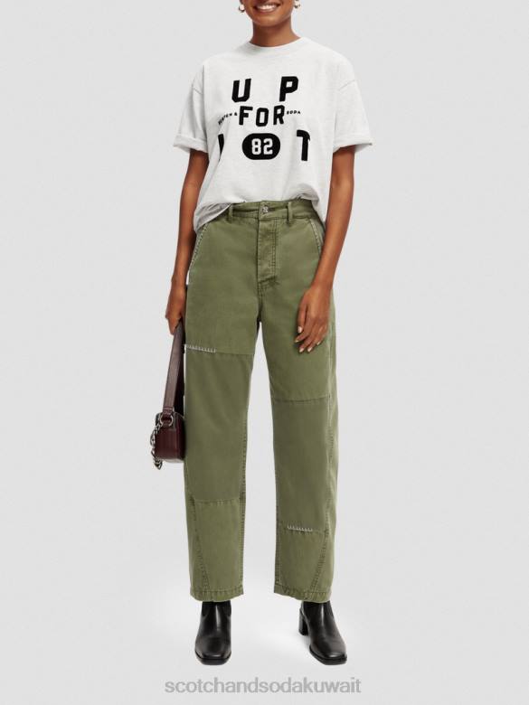 ملابس Scotch & Soda تي شيرت عضوي برسومات فضفاضة مزيج الرمادي نحيف N0V462