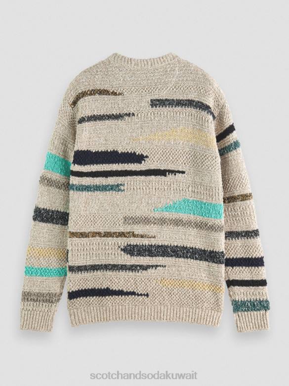 ملابس Scotch & Soda سترة مخططة من قماش الجاكار ميلانج التحرير والسرد أ رجال N0V4630