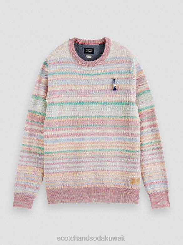 ملابس Scotch & Soda سترة مخططة محبوكة التحرير والسرد أ رجال N0V4634