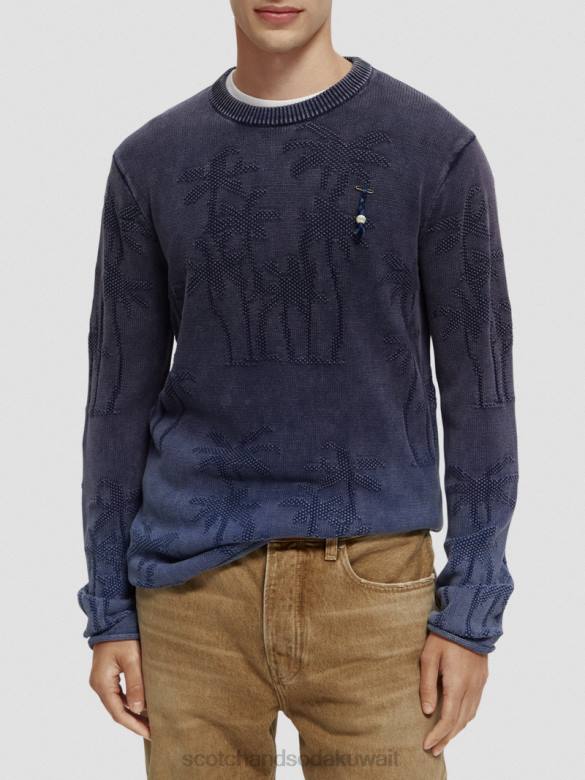 ملابس Scotch & Soda سترة منسوجة من قماش الجاكار المصبوغ التحرير والسرد أ رجال N0V4636