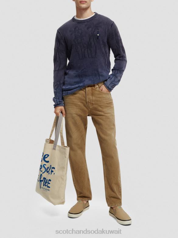 ملابس Scotch & Soda سترة منسوجة من قماش الجاكار المصبوغ التحرير والسرد أ رجال N0V4636