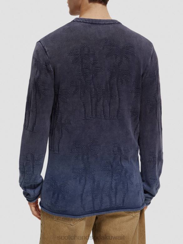 ملابس Scotch & Soda سترة منسوجة من قماش الجاكار المصبوغ التحرير والسرد أ رجال N0V4636