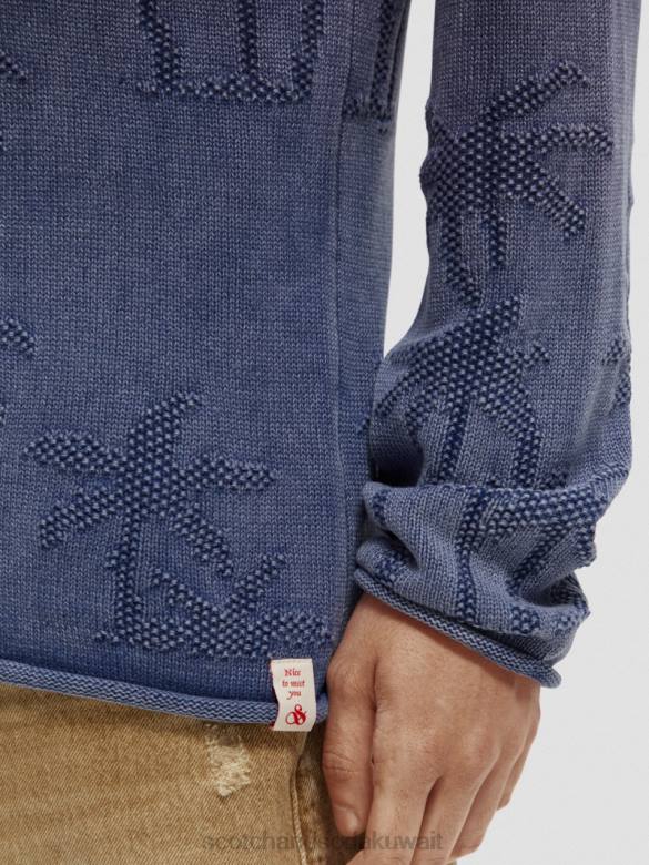 ملابس Scotch & Soda سترة منسوجة من قماش الجاكار المصبوغ التحرير والسرد أ رجال N0V4636