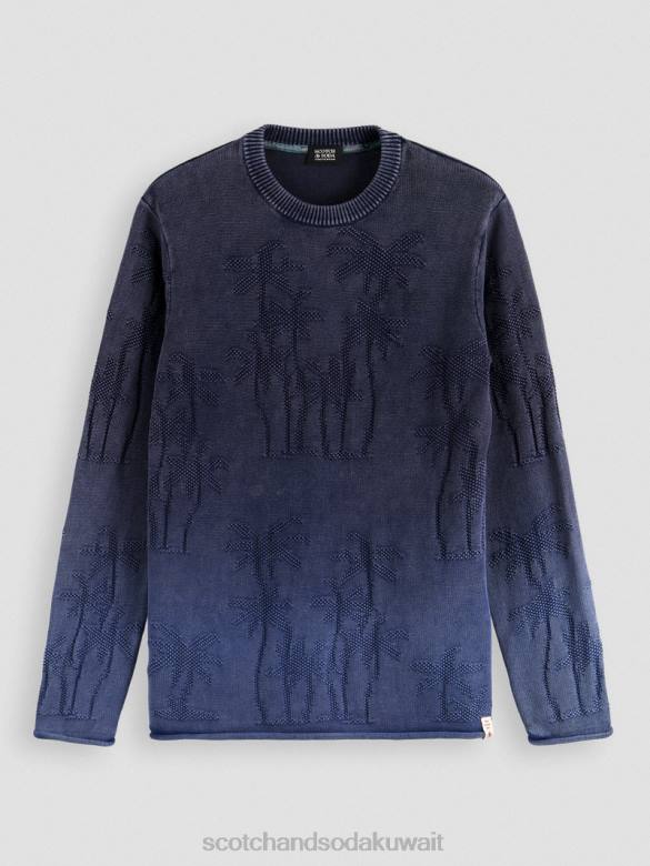 ملابس Scotch & Soda سترة منسوجة من قماش الجاكار المصبوغ التحرير والسرد أ رجال N0V4636