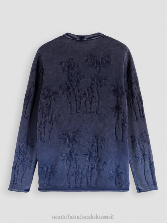 ملابس Scotch & Soda سترة منسوجة من قماش الجاكار المصبوغ التحرير والسرد أ رجال N0V4636