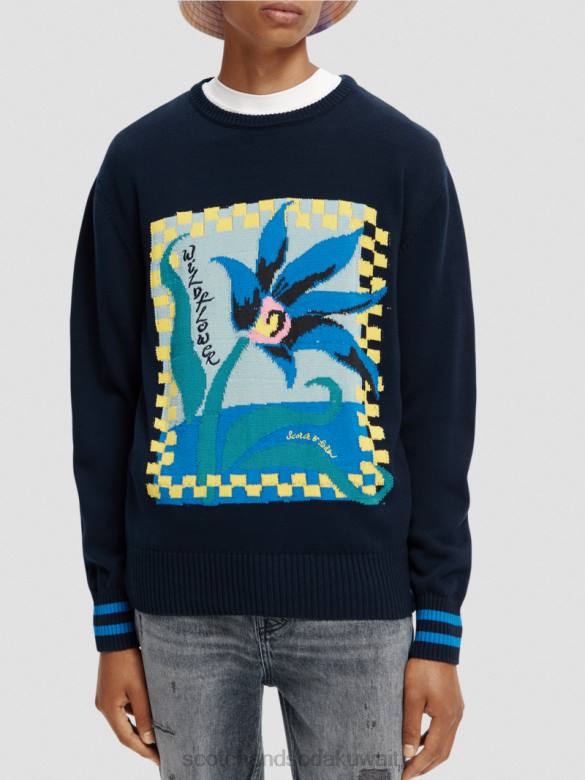 ملابس Scotch & Soda سترة عضوية من عمل فني إنتارسيا التحرير والسرد أ رجال N0V4641