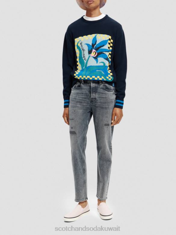 ملابس Scotch & Soda سترة عضوية من عمل فني إنتارسيا التحرير والسرد أ رجال N0V4641
