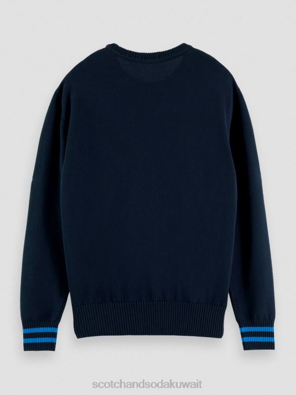 ملابس Scotch & Soda سترة عضوية من عمل فني إنتارسيا التحرير والسرد أ رجال N0V4641